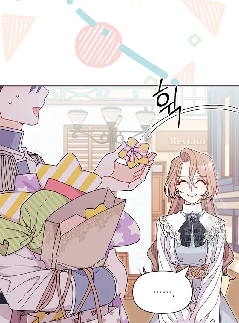 I Found a Husband When I Picked Up the Male Lead Chapter 53 page 8