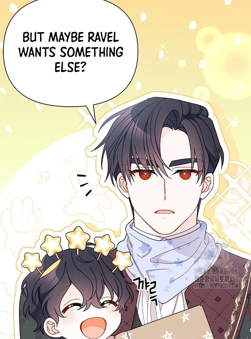 I Found a Husband When I Picked Up the Male Lead Chapter 53 page 11