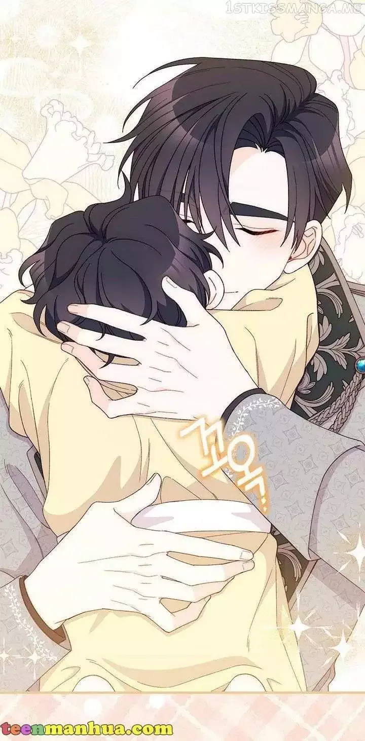 I Found a Husband When I Picked Up the Male Lead Chapter 51.5 page 23