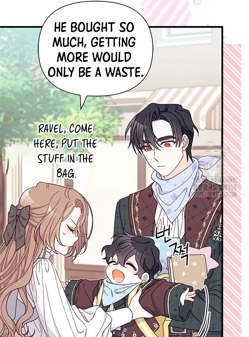 I Found a Husband When I Picked Up the Male Lead Chapter 53 page 14