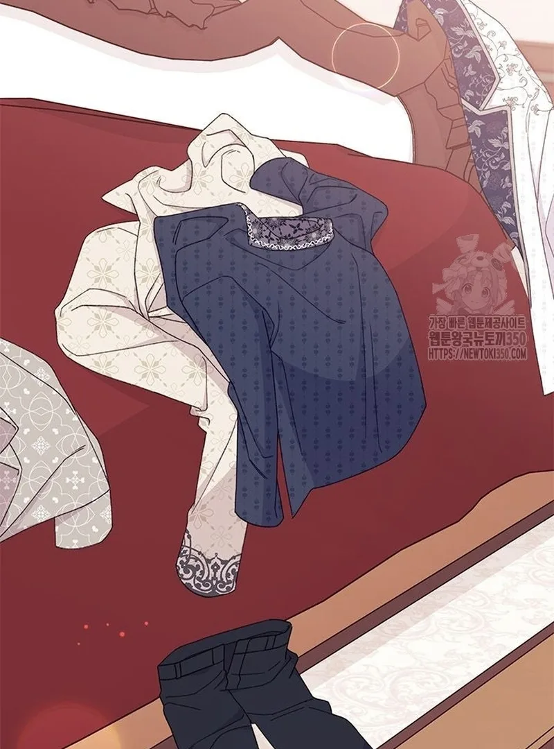 I Found a Husband When I Picked Up the Male Lead Chapter 52 page 4