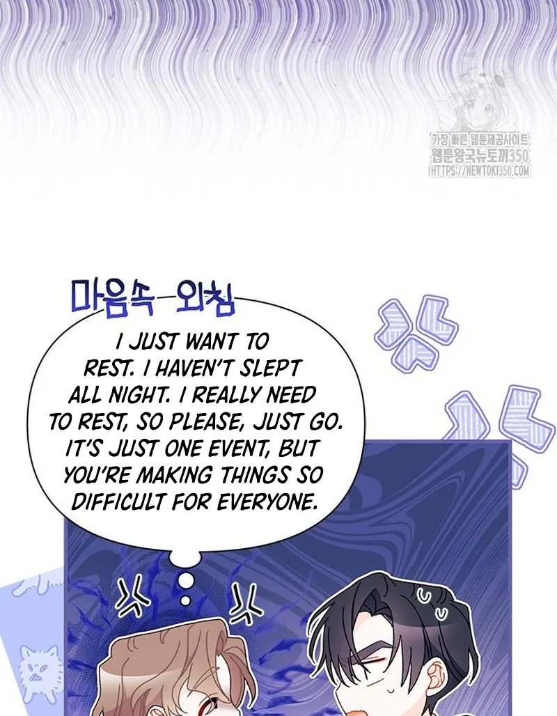 I Found a Husband When I Picked Up the Male Lead Chapter 52 page 16