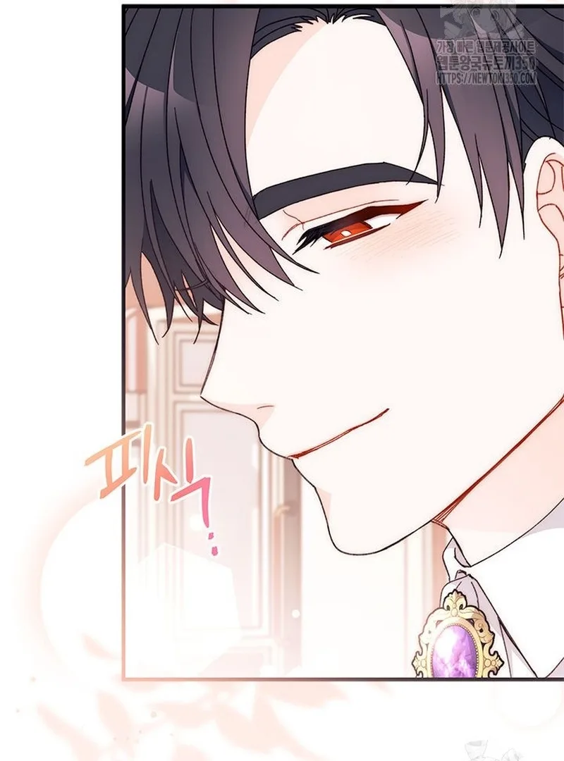 I Found a Husband When I Picked Up the Male Lead Chapter 53 page 30