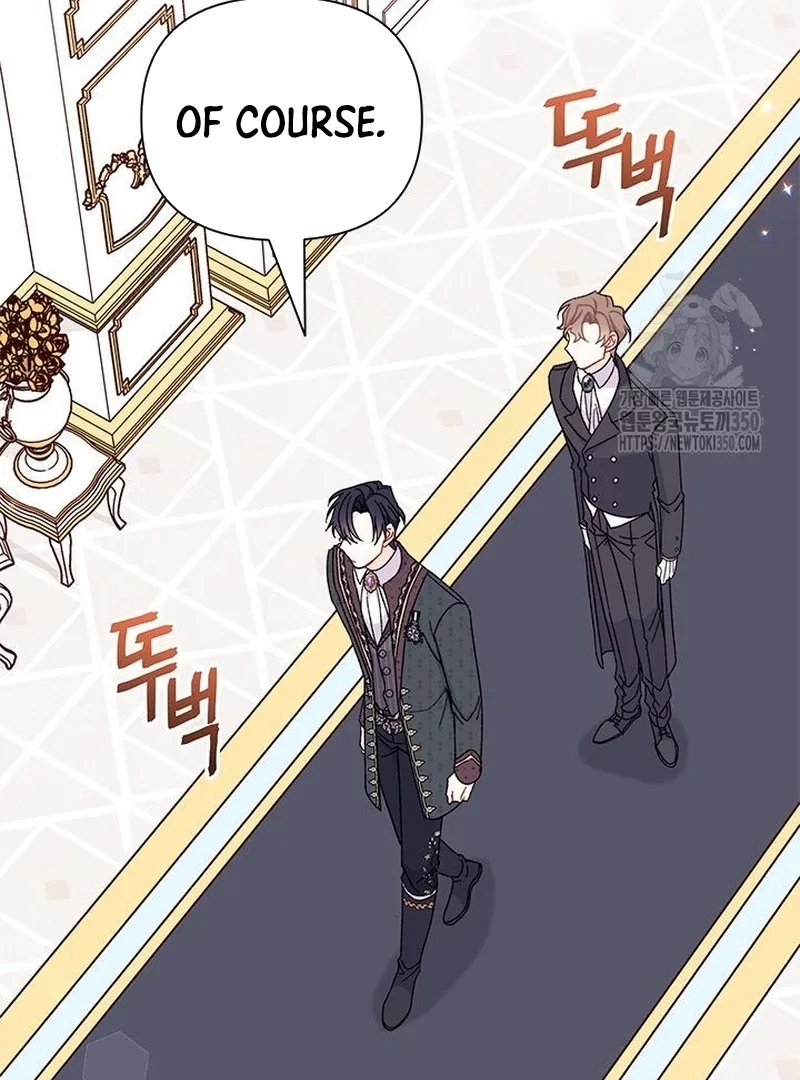 I Found a Husband When I Picked Up the Male Lead Chapter 52 page 19
