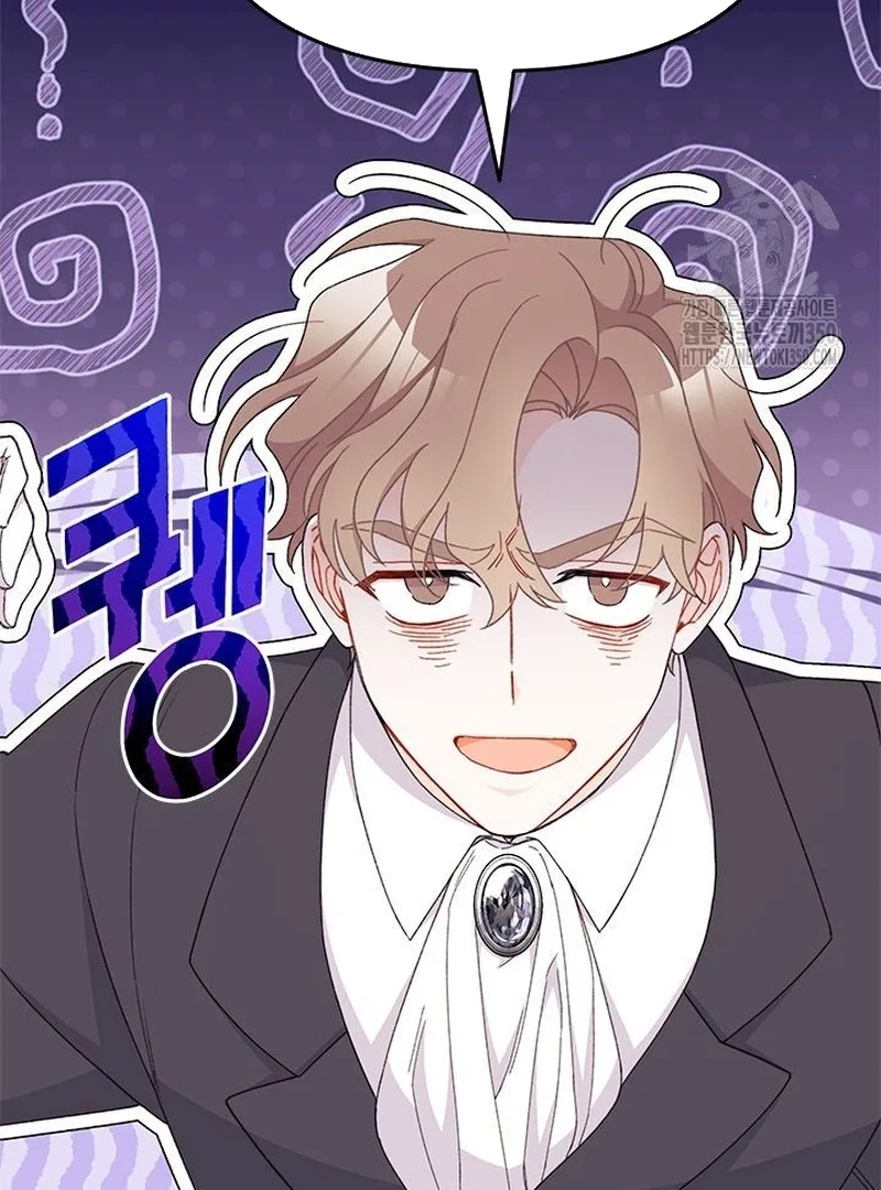 I Found a Husband When I Picked Up the Male Lead Chapter 52 page 9