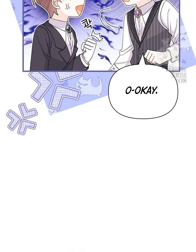 I Found a Husband When I Picked Up the Male Lead Chapter 52 page 17