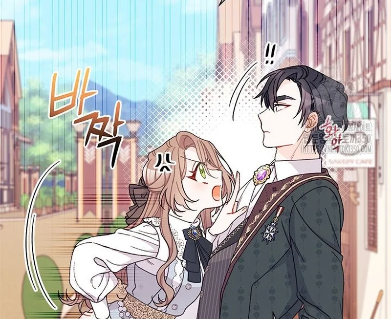 I Found a Husband When I Picked Up the Male Lead Chapter 53 page 28