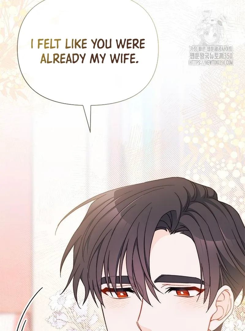 I Found a Husband When I Picked Up the Male Lead Chapter 53 page 33