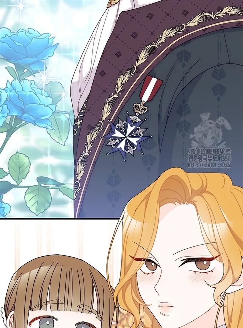 I Found a Husband When I Picked Up the Male Lead Chapter 52 page 25
