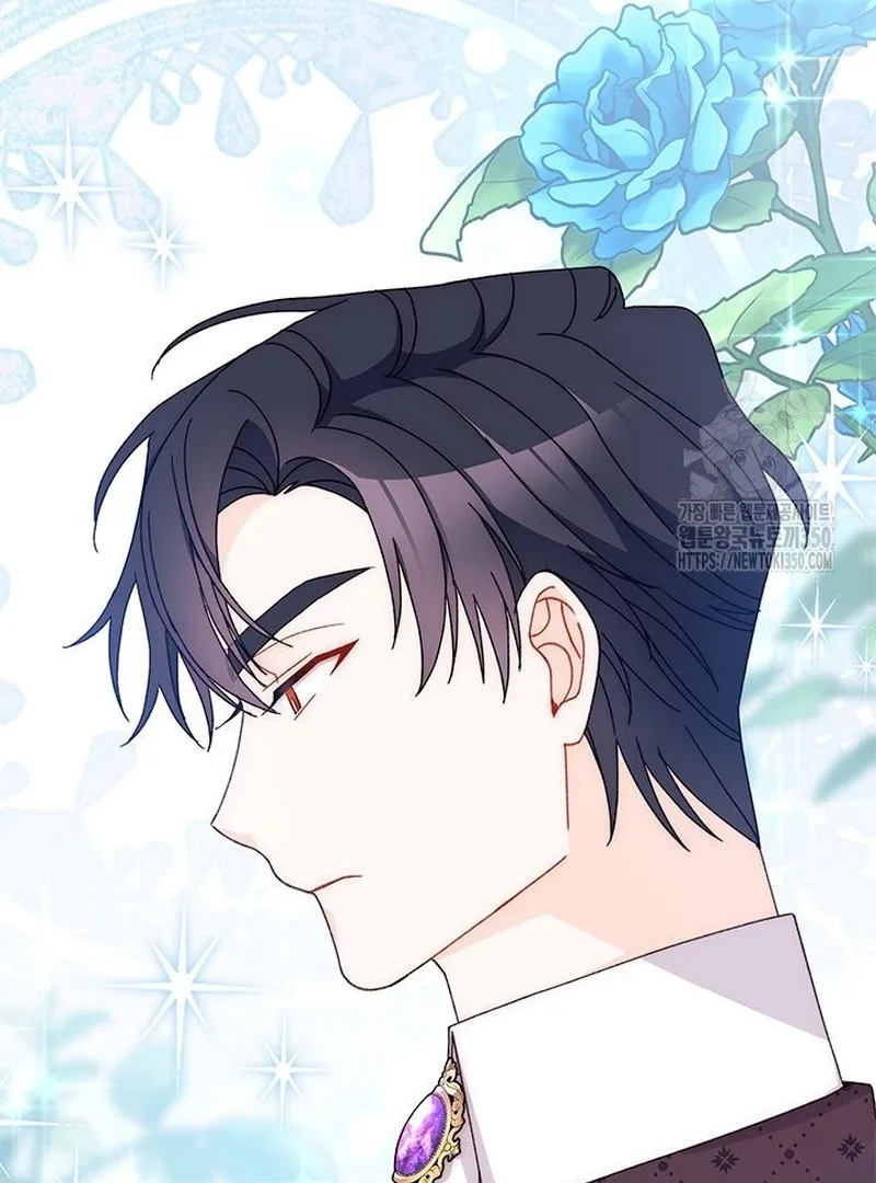 I Found a Husband When I Picked Up the Male Lead Chapter 52 page 24