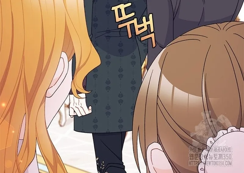 I Found a Husband When I Picked Up the Male Lead Chapter 52 page 22