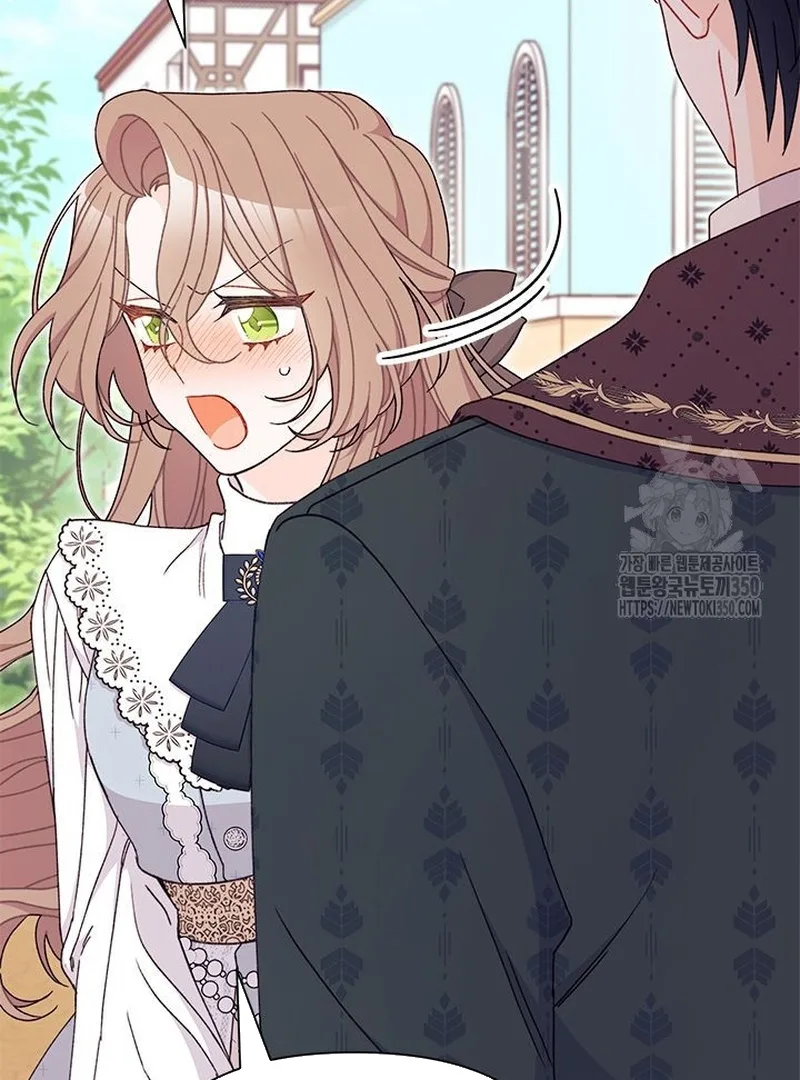 I Found a Husband When I Picked Up the Male Lead Chapter 53 page 43