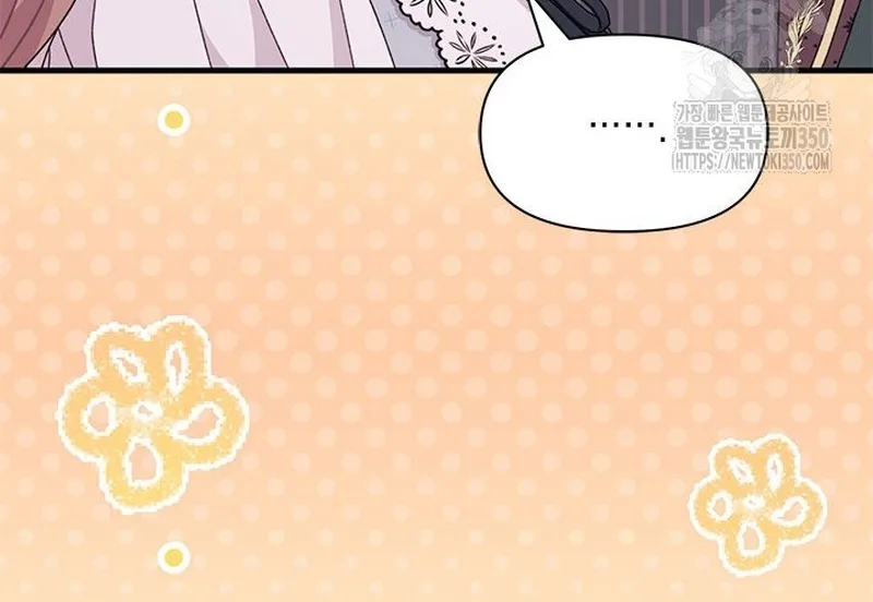 I Found a Husband When I Picked Up the Male Lead Chapter 53 page 47