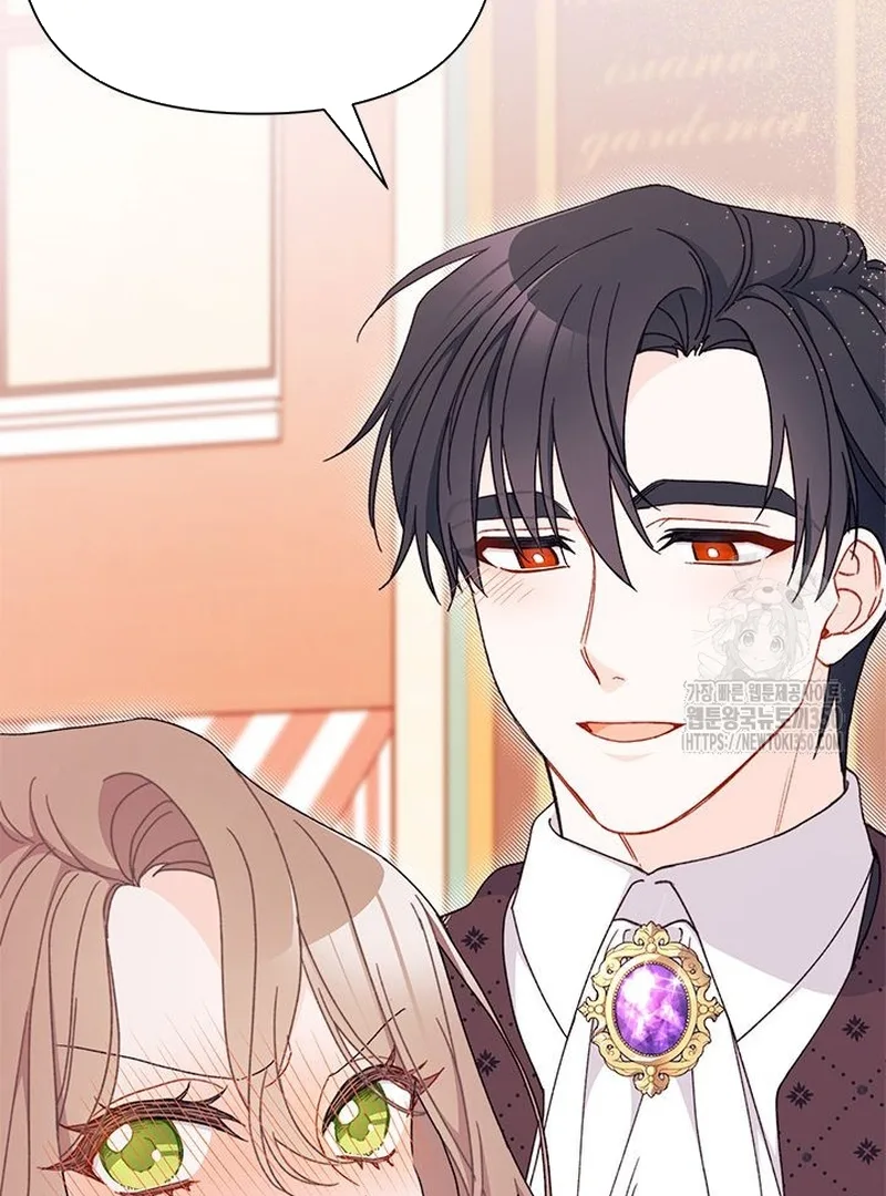 I Found a Husband When I Picked Up the Male Lead Chapter 53 page 45