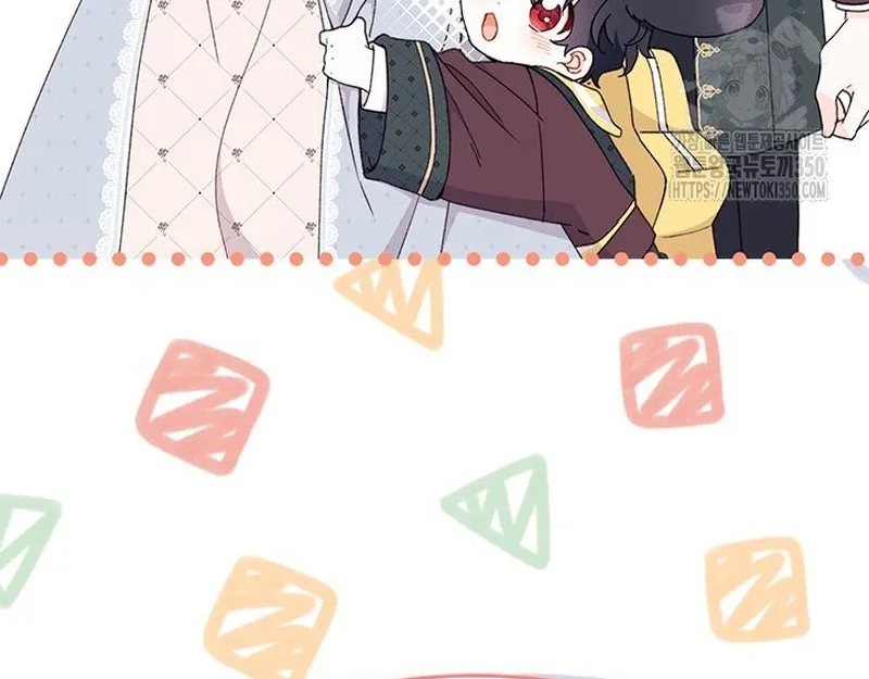 I Found a Husband When I Picked Up the Male Lead Chapter 53 page 52