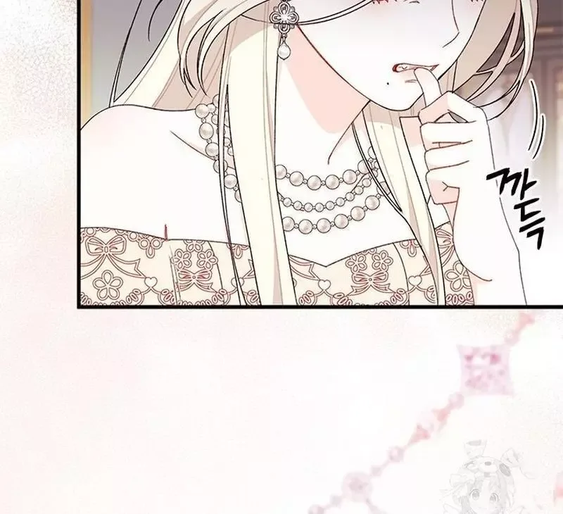 I Found a Husband When I Picked Up the Male Lead Chapter 54 page 12