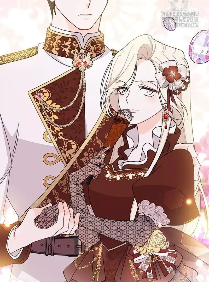 I Found a Husband When I Picked Up the Male Lead Chapter 54 page 14