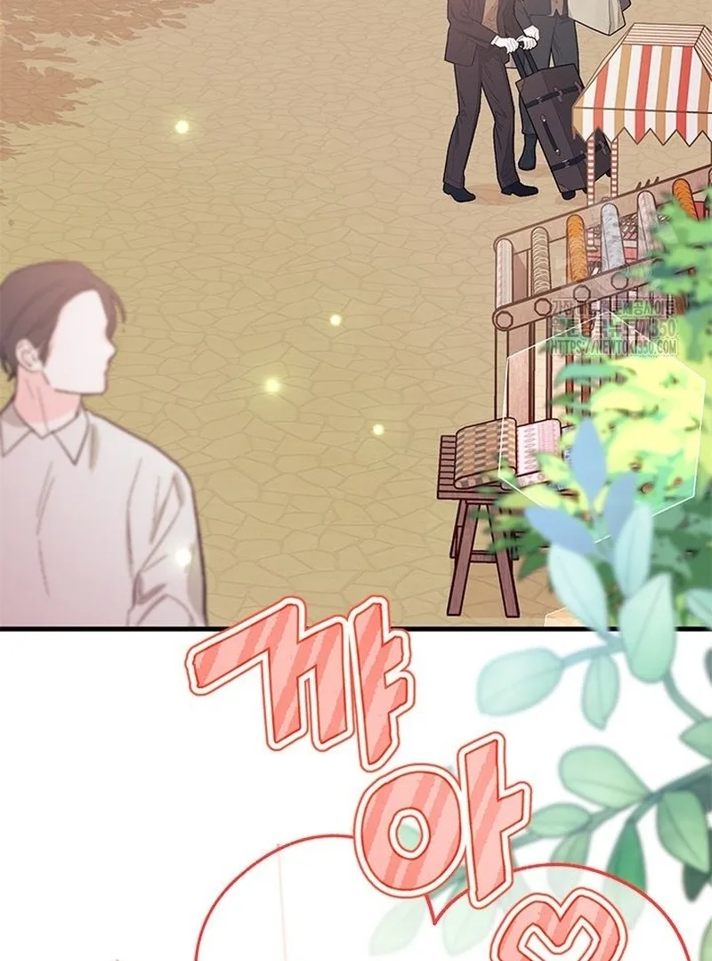 I Found a Husband When I Picked Up the Male Lead Chapter 52 page 48