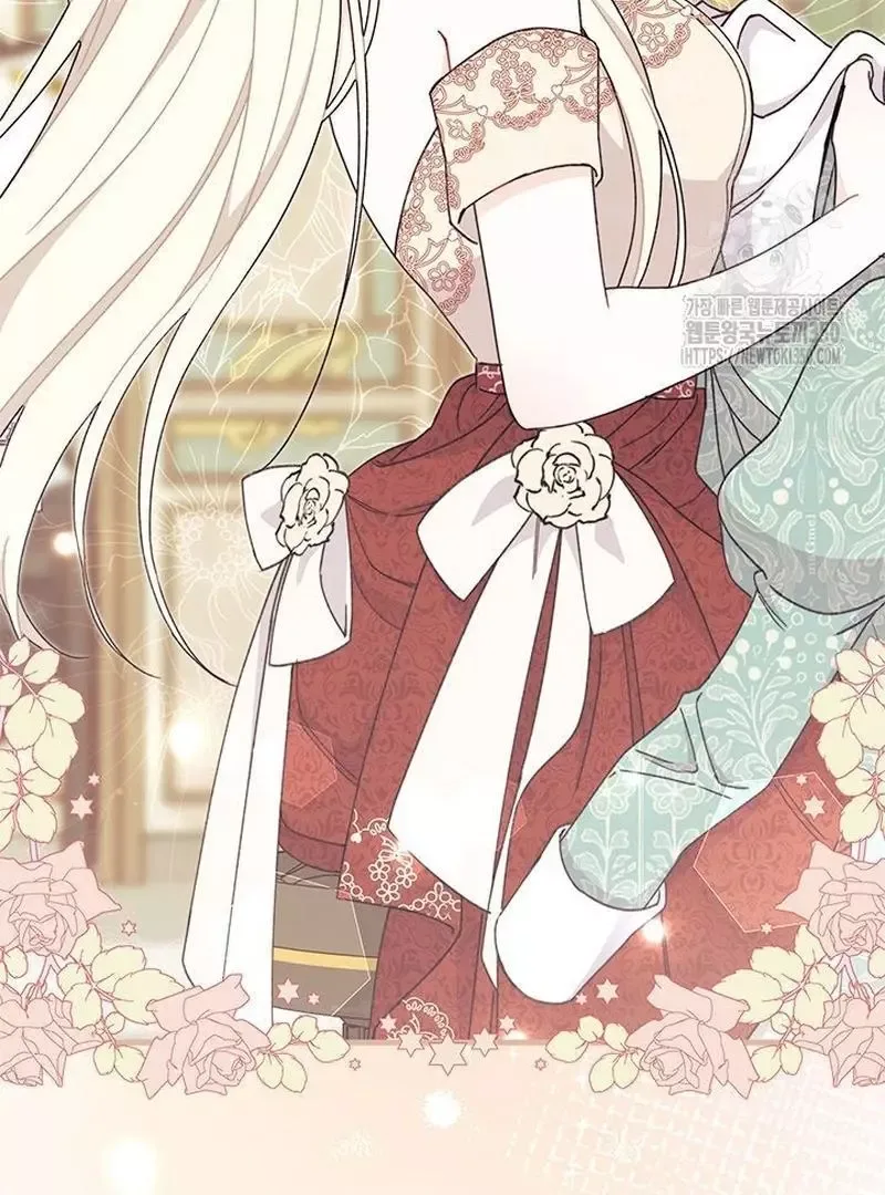 I Found a Husband When I Picked Up the Male Lead Chapter 54 page 8