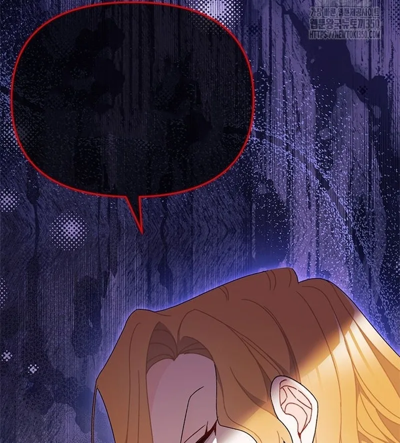 I Found a Husband When I Picked Up the Male Lead Chapter 52 page 44