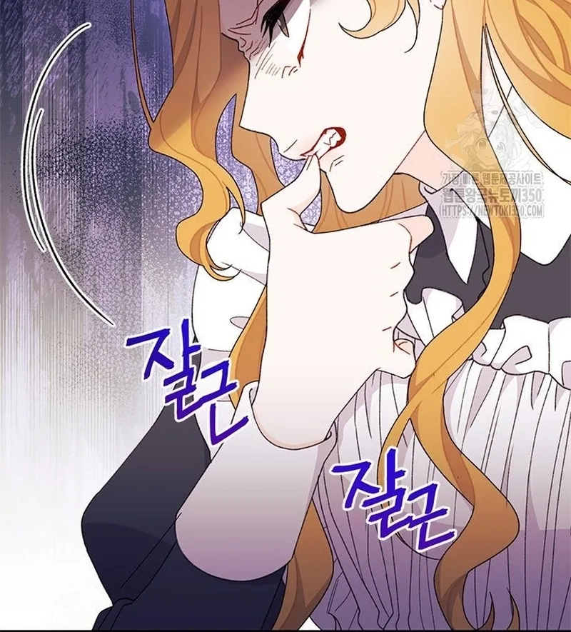 I Found a Husband When I Picked Up the Male Lead Chapter 52 page 45