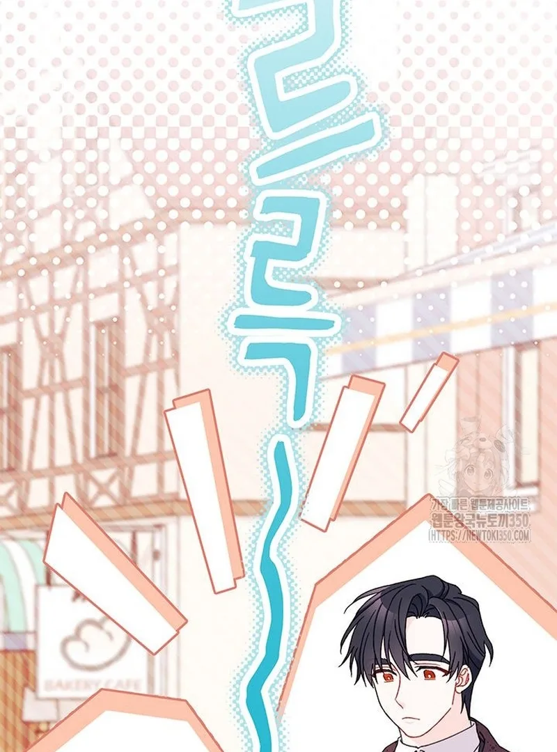 I Found a Husband When I Picked Up the Male Lead Chapter 53 page 50