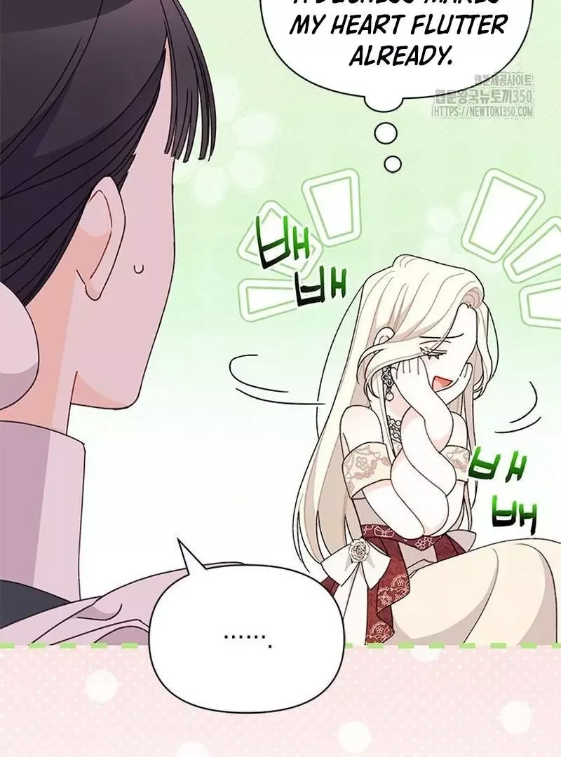 I Found a Husband When I Picked Up the Male Lead Chapter 54 page 16