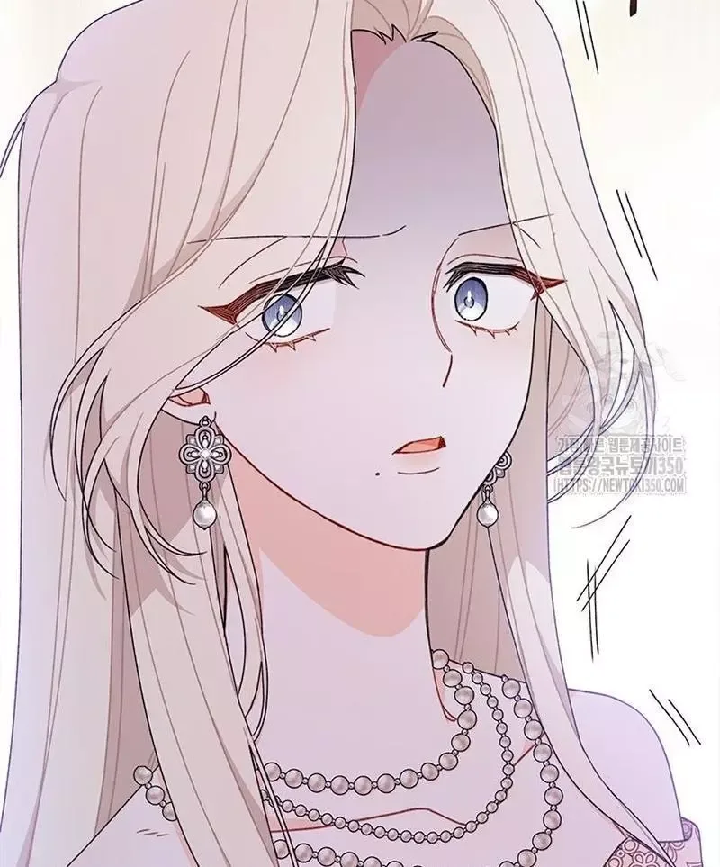 I Found a Husband When I Picked Up the Male Lead Chapter 54 page 27