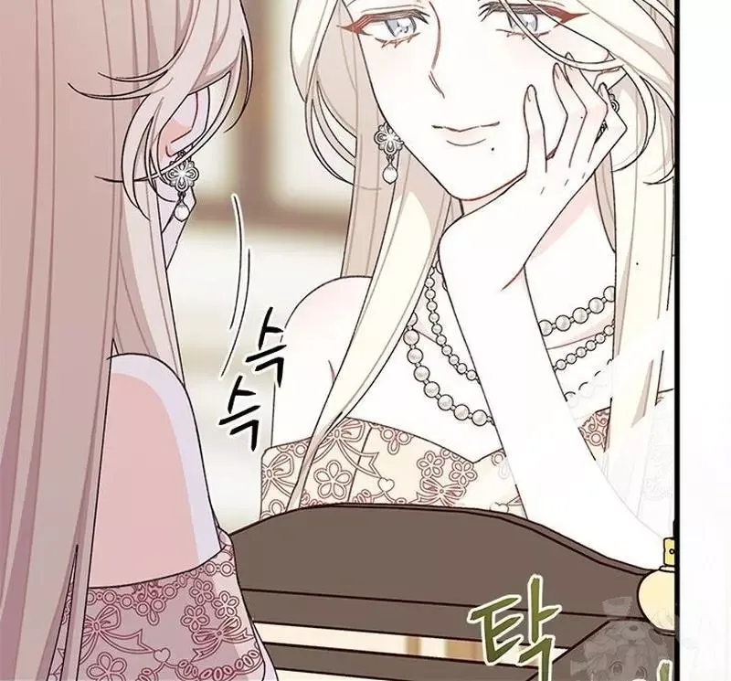 I Found a Husband When I Picked Up the Male Lead Chapter 54 page 22