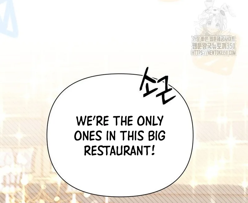 I Found a Husband When I Picked Up the Male Lead Chapter 53 page 69