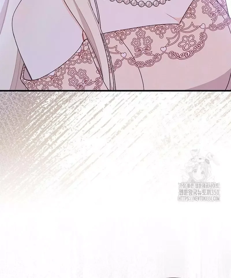 I Found a Husband When I Picked Up the Male Lead Chapter 54 page 28