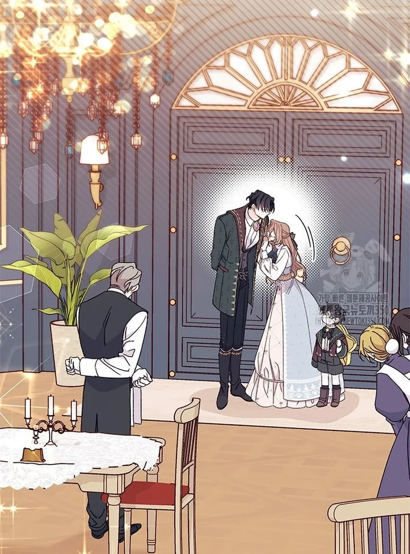 I Found a Husband When I Picked Up the Male Lead Chapter 53 page 70