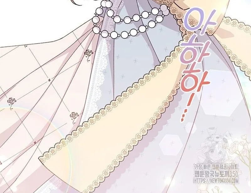 I Found a Husband When I Picked Up the Male Lead Chapter 52 page 54