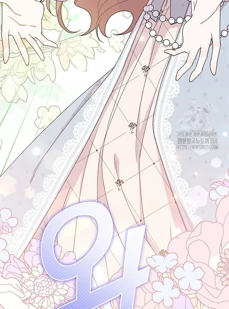 I Found a Husband When I Picked Up the Male Lead Chapter 52 page 52
