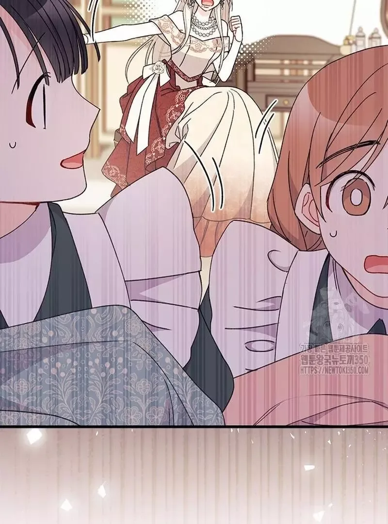 I Found a Husband When I Picked Up the Male Lead Chapter 54 page 20