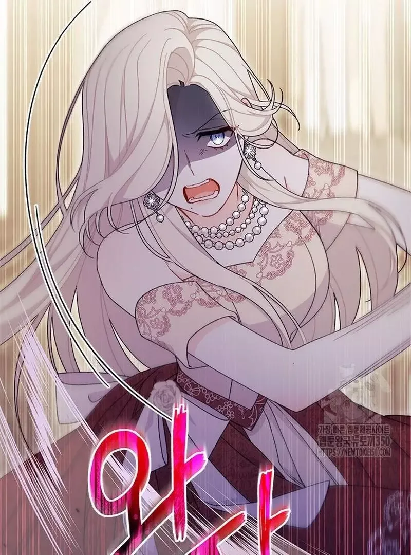 I Found a Husband When I Picked Up the Male Lead Chapter 54 page 34