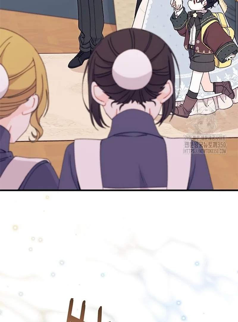 I Found a Husband When I Picked Up the Male Lead Chapter 53 page 77