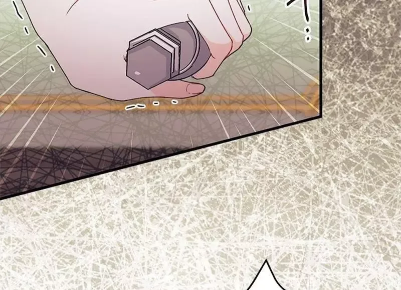 I Found a Husband When I Picked Up the Male Lead Chapter 54 page 32