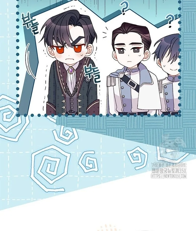 I Found a Husband When I Picked Up the Male Lead Chapter 52 page 60