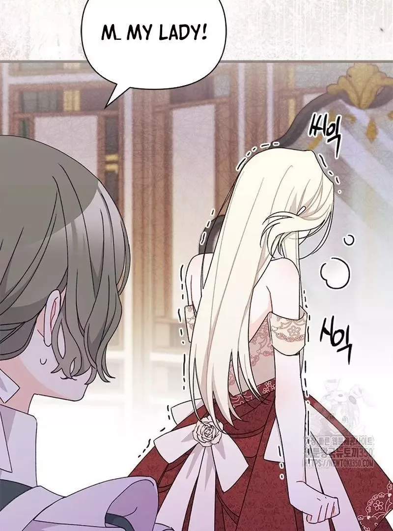 I Found a Husband When I Picked Up the Male Lead Chapter 54 page 36