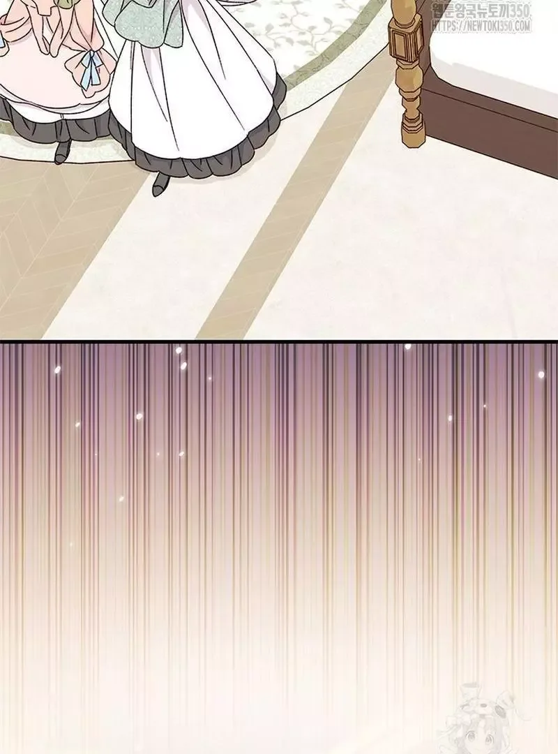 I Found a Husband When I Picked Up the Male Lead Chapter 54 page 42