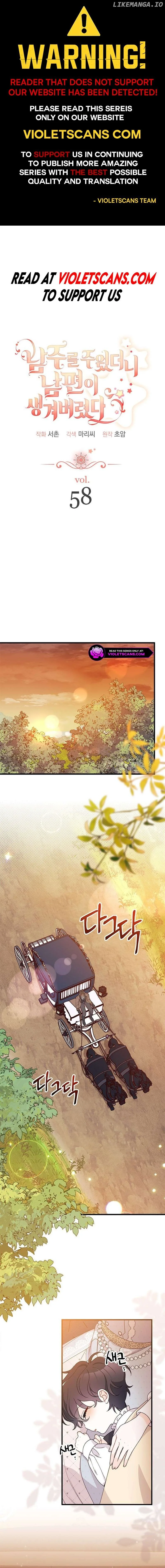 I Found a Husband When I Picked Up the Male Lead Chapter 58 page 1