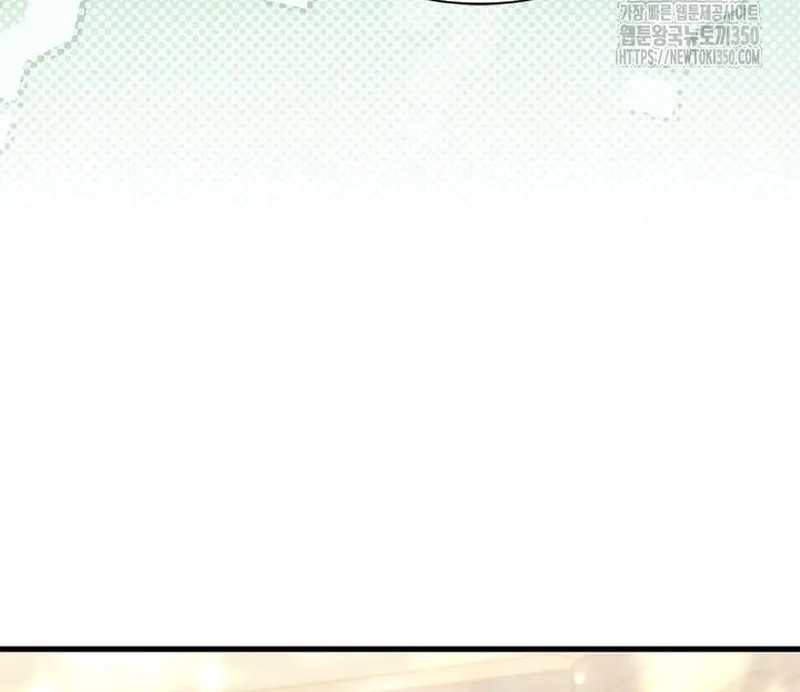 I Found a Husband When I Picked Up the Male Lead Chapter 53 page 75