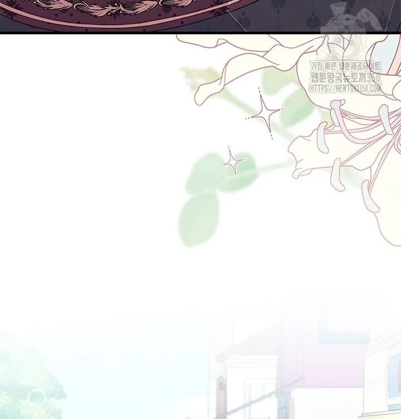 I Found a Husband When I Picked Up the Male Lead Chapter 52 page 66