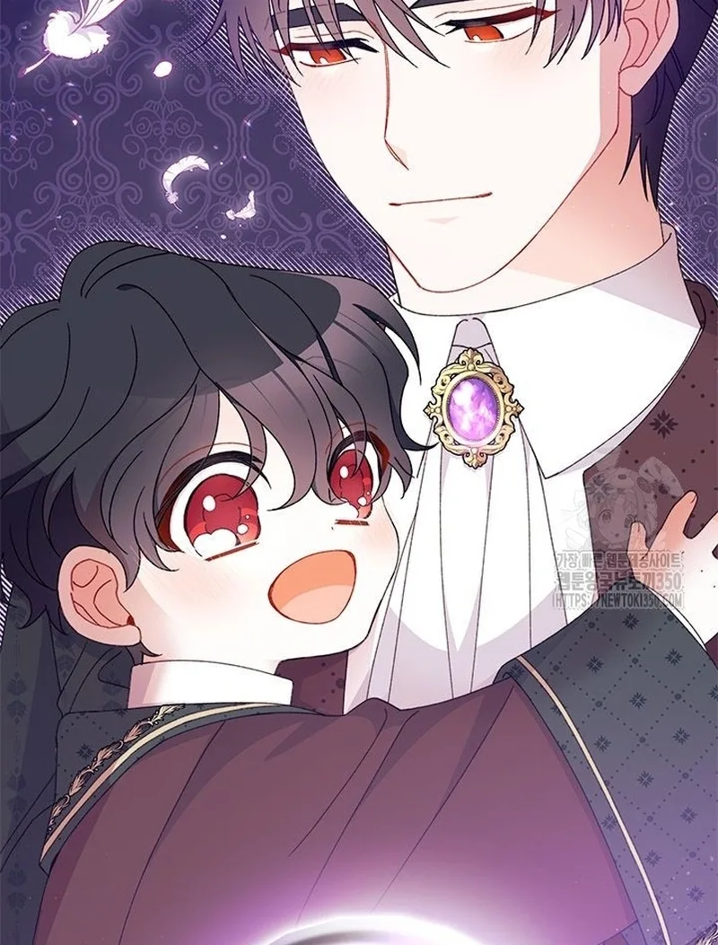I Found a Husband When I Picked Up the Male Lead Chapter 52 page 74