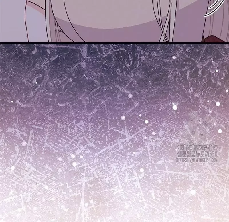 I Found a Husband When I Picked Up the Male Lead Chapter 54 page 55
