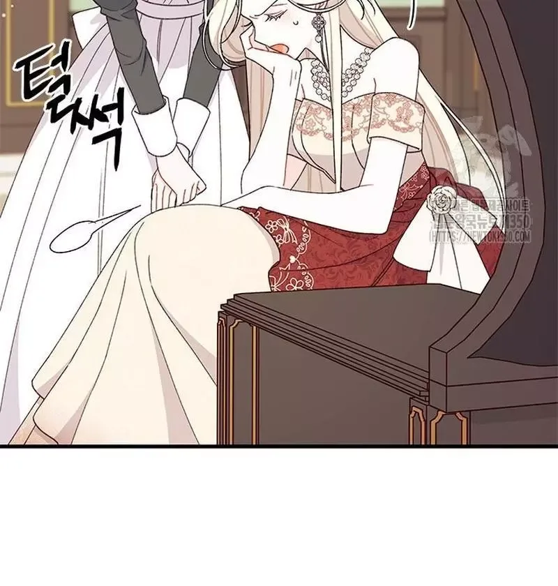 I Found a Husband When I Picked Up the Male Lead Chapter 54 page 44