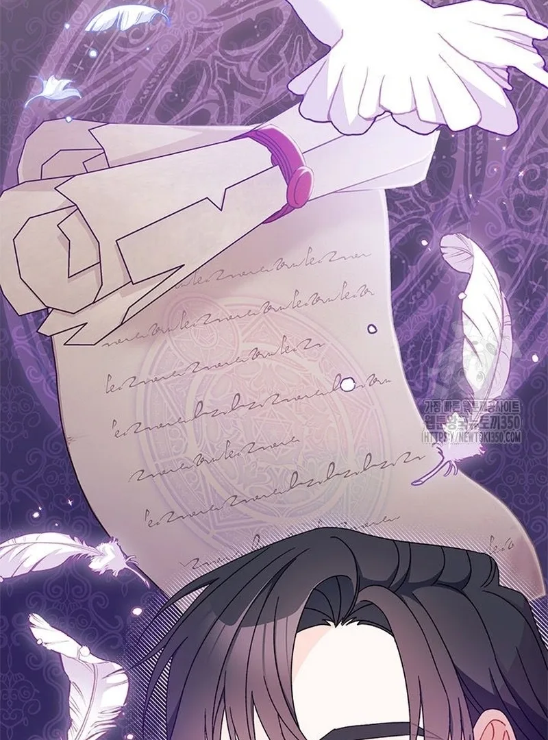 I Found a Husband When I Picked Up the Male Lead Chapter 52 page 73