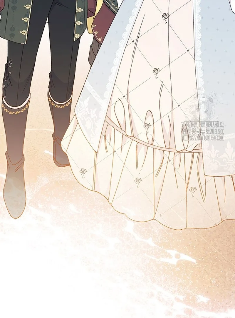 I Found a Husband When I Picked Up the Male Lead Chapter 53 page 84
