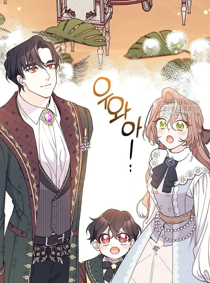 I Found a Husband When I Picked Up the Male Lead Chapter 53 page 83